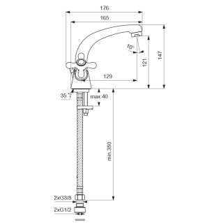 Смеситель Vidima Retro BA119AA для раковины
